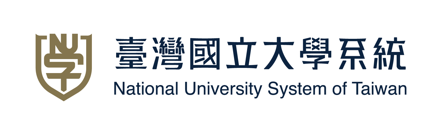 臺灣國立大學系統